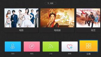 国产屏视频 迅雷下载,迅雷助力畅享高清影视体验