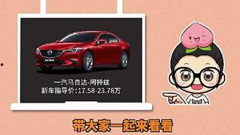 国产汽车炸裂视频大全集,炸裂视频大全集深度解析