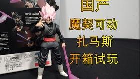 蜘蛛侠手办国产开箱视频,还原漫威英雄风采