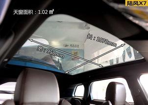 国产汽车避震对比视频