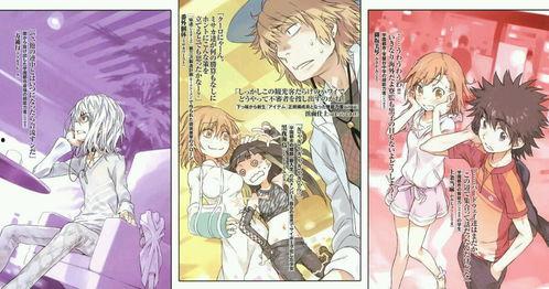 国产轻小说图片视频,视觉盛宴下的青春幻想之旅