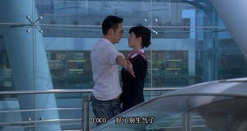 国产外遇视频电影,国产外遇电影背后的情感漩涡