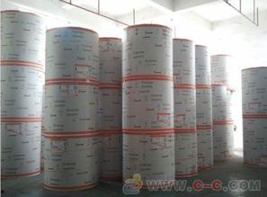 国产涂布牛纸视频教程下载,视频解析与实操步骤