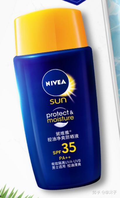 国产男士防晒霜测评视频,夏日防晒新选择大盘点