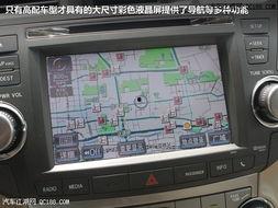 国产3400视频导航