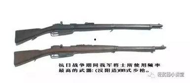 石洞沟国产新步枪视频