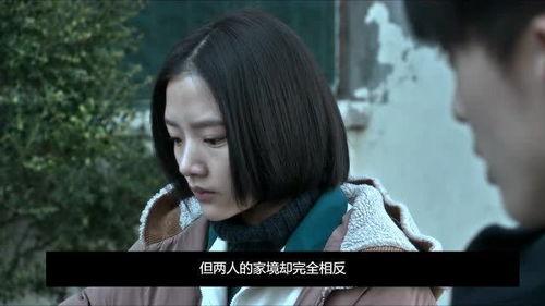 国产哭泣电影在线播放视频,感人至深的在线播放视听盛宴