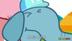 国产大象视频在线,探索中国原创动画的魅力之旅