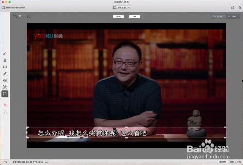 国产97对白视频播放,重温激情岁月，感受时代变迁