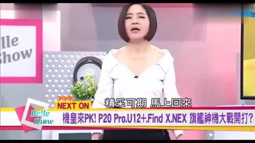 国产水会强操在线视频,揭秘国内热门直播平台背后的秘密