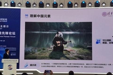 国产水会强操在线视频,揭秘国内热门直播平台背后的秘密