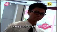 国产情侣小视频高清,国产情侣小视频高清集锦