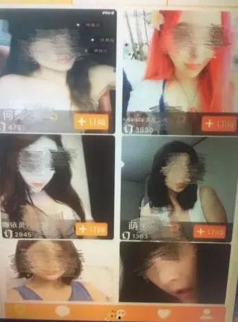 国产成人AV高清视频在线观看