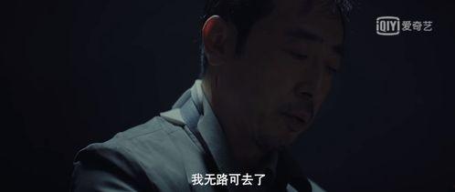 国产剧反派剪辑视频大全,揭秘影视圈中的“黑暗势力”