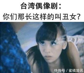 国产剧反派剪辑视频大全,揭秘影视圈中的“黑暗势力”