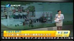 学生国产高清视频,引领视觉新潮流