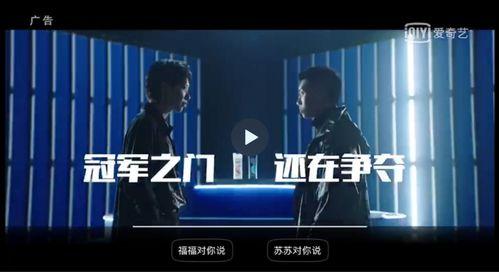 2019新在线国产视频,创新与突破的视听盛宴