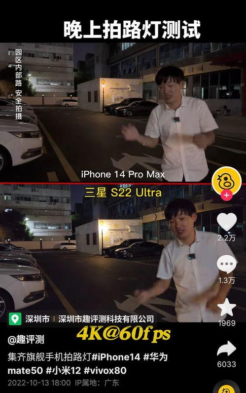 国产拍高清视频,探索国产视频拍摄的艺术与科技