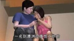 国产d奶在线视频,探寻国产奶源的魅力与品质