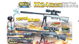 国产狙击枪爆笑视频,笑料百出，狙击手们也能成为喜剧明星！