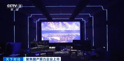 国产a 视频视频,探索中国影视新纪元