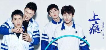 帅哥国产剧推荐大全视频,帅哥云集，颜值爆表，必看剧单大公开！