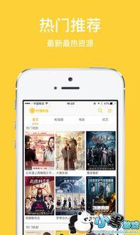 国产柠檬视频网站,打造本土原创内容新阵地