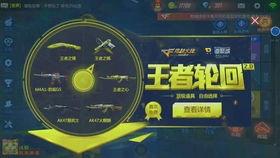 国产坑钱手游解说视频