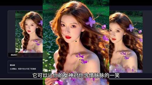 国产高清免费啪小视频,畅享视觉盛宴