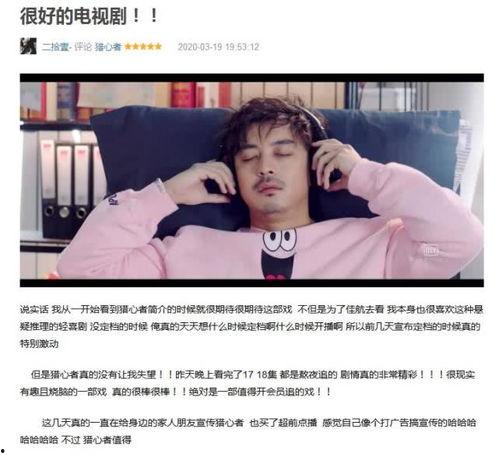 国产高清免费啪小视频,畅享视觉盛宴