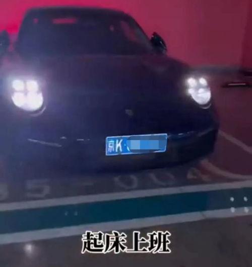 国产在线家庭泄露视频,在线视频的黑暗面