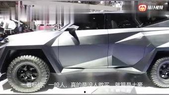 国产汽车更换轮胎视频,视频教学，轻松上手