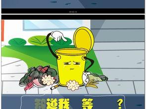 国产动画片广告视频下载,广告视频背后的精彩故事