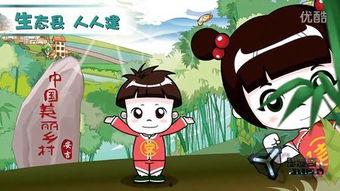 国产动画片广告视频下载,广告视频背后的精彩故事