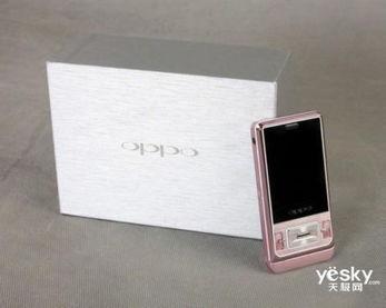 国产手机广告短视频制作,短视频广告中的科技魅力与民族骄傲