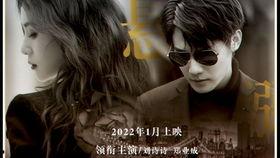 国产007经典视频原版,国产传奇，揭秘经典时刻