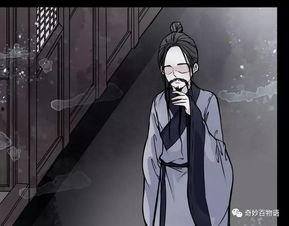 国产动漫恐怖片段视频在线观看,在线观看恐怖片段揭秘