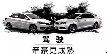 国产家轿加速测试视频,速度与激情的较量