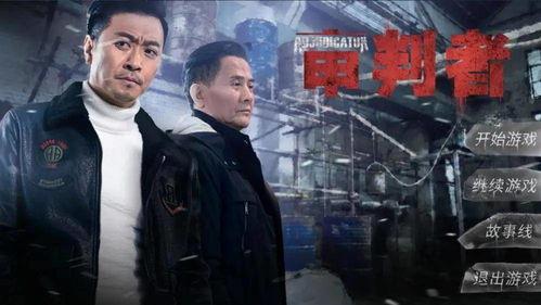 国产真人在线观看视频,揭秘热门视频背后的精彩故事