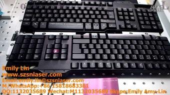 国产激光键盘视频教学,轻松掌握高效输入新技能