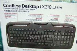 国产激光键盘视频教学,轻松掌握高效输入新技能