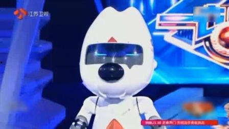 国产机器狗动画视频播放,智能宠物的奇幻冒险之旅