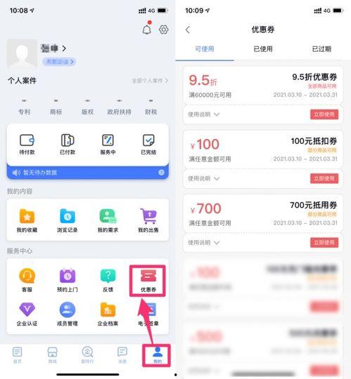 国产亚精视频在线观看,在线观看的视听盛宴