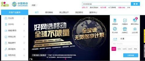 58国产高清视频福利,畅享视听盛宴，尽在指尖