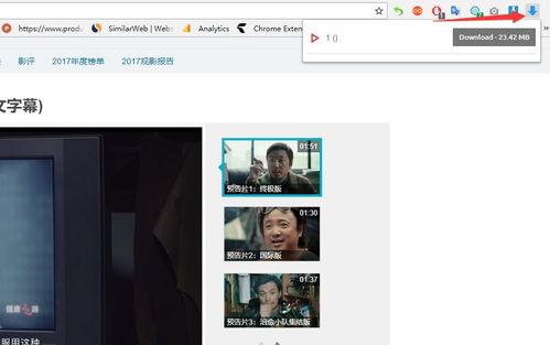 58国产高清视频福利,畅享视听盛宴，尽在指尖