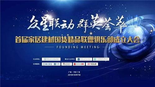 2019精品国产品视频,精品国产品视频盘点