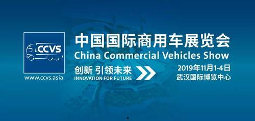 2019精品国产品视频,精品国产品视频盘点