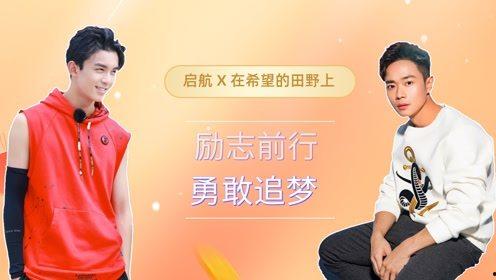 励志短视频国产剧,国产励志短视频剧的青春力量