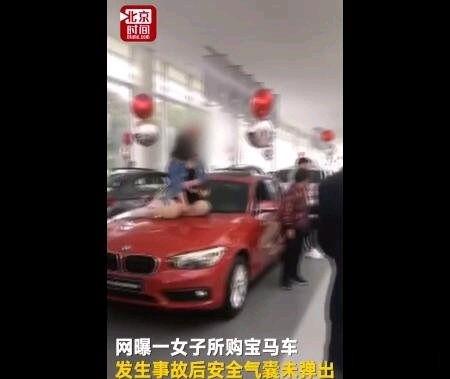 女的坐国产车视频大全