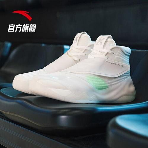 国产球鞋换底教程视频大全